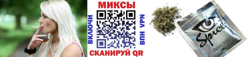 Купить где  Череповец  БУТИРАТ GHB 