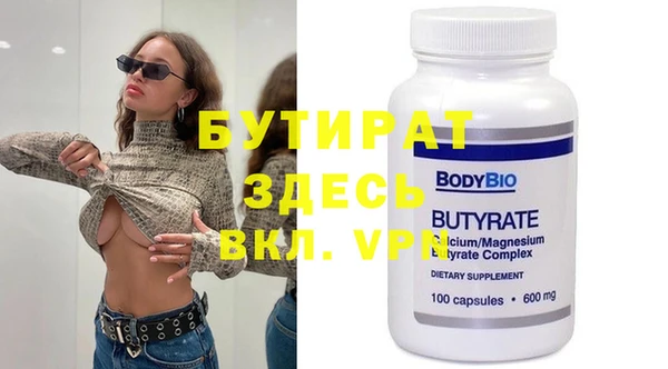скорость mdpv Каменка