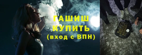 мдпв Касимов