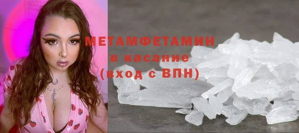 МДПВ Карталы