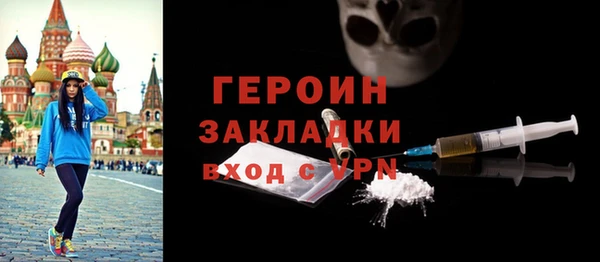 скорость mdpv Каменка