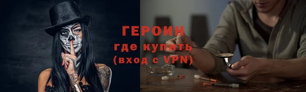 скорость mdpv Каменка