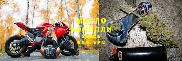 МДПВ Карталы