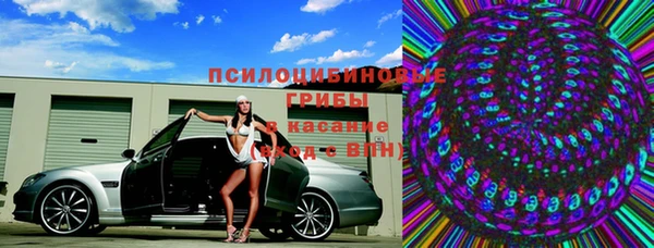 скорость mdpv Каменка