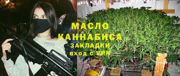 скорость mdpv Каменка