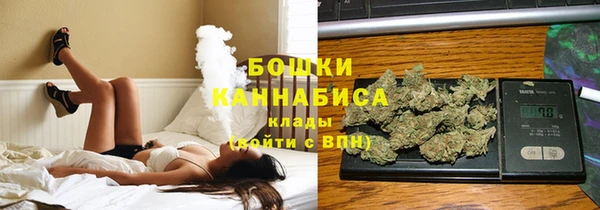 марки lsd Карпинск