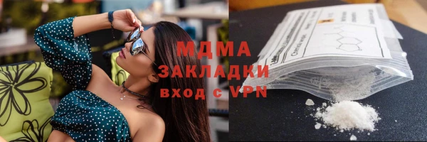 скорость mdpv Каменка